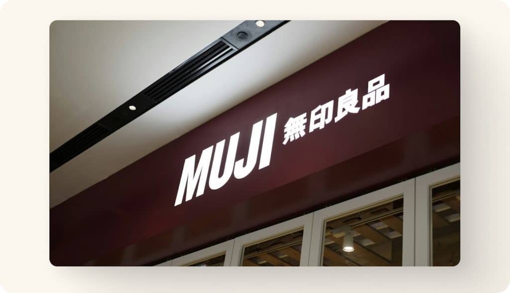 Muji Packaging